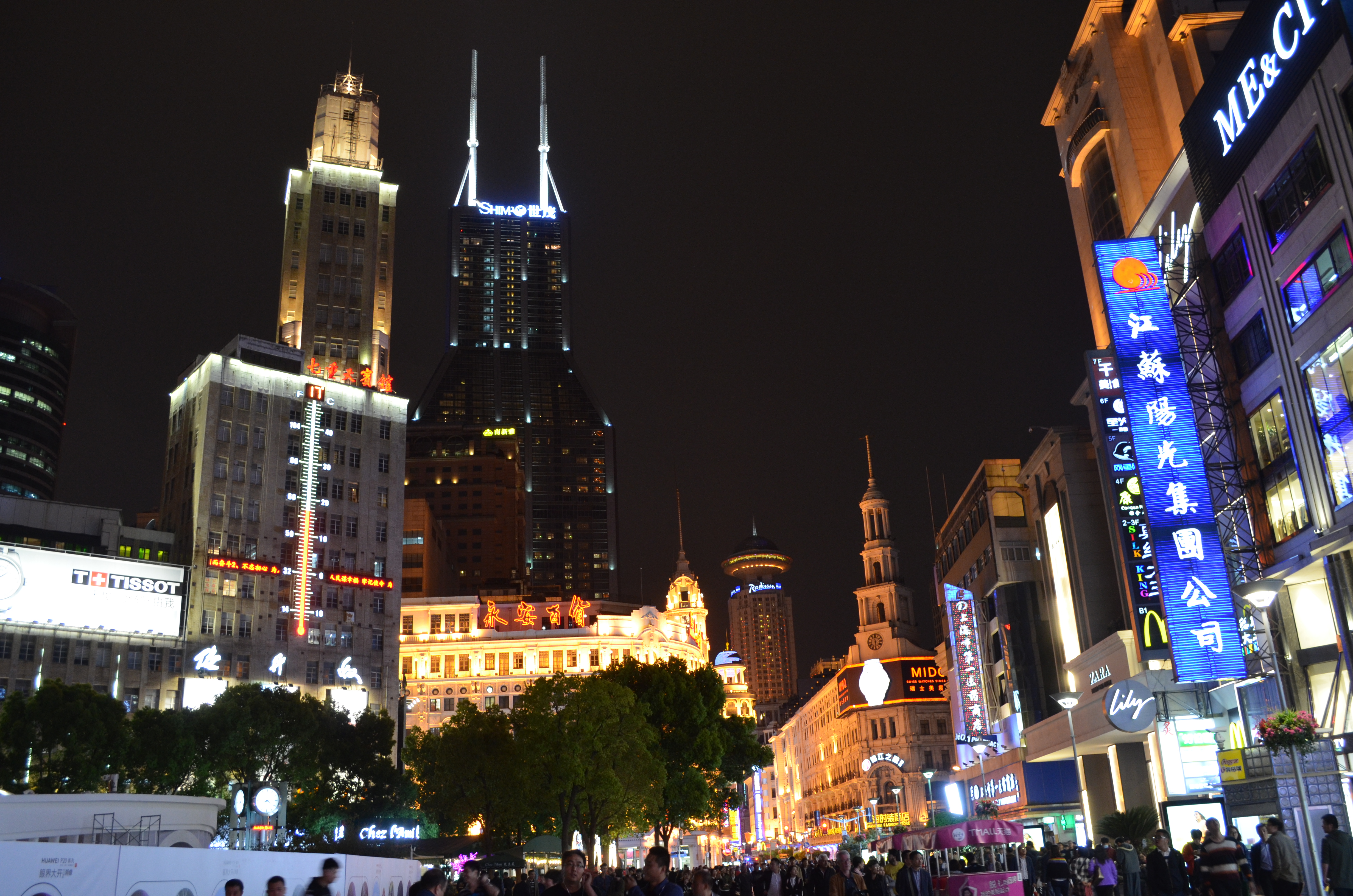 ./2018/03 - Viking China/22 - Shanghai Day 1/DSC_0524.JPG